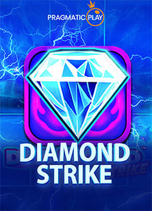 ฟรี โบนัส ตามล่าให้สุด ไม่มีขีดจำกัด